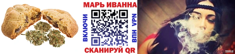 Еда ТГК марихуана  Купить закладки  Ступино 