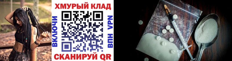 Купить где  Ступино  Героин афганец 
