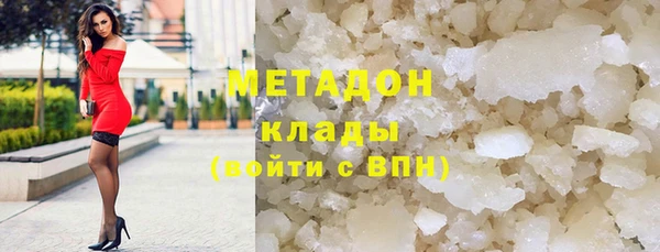 mix Верхний Тагил
