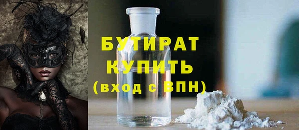 mix Верхний Тагил
