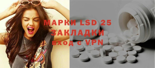 mix Верхний Тагил