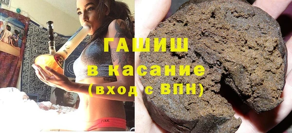 прущие грибы Верхнеуральск