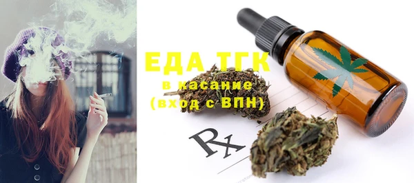 mix Верхний Тагил