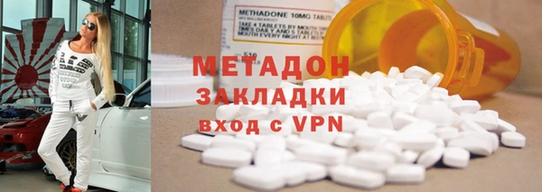 mix Верхний Тагил