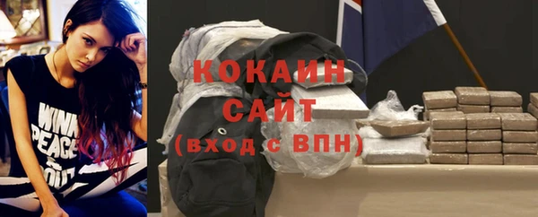 прущий лед Верея