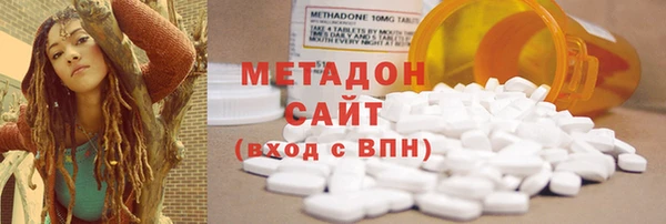 mix Верхний Тагил