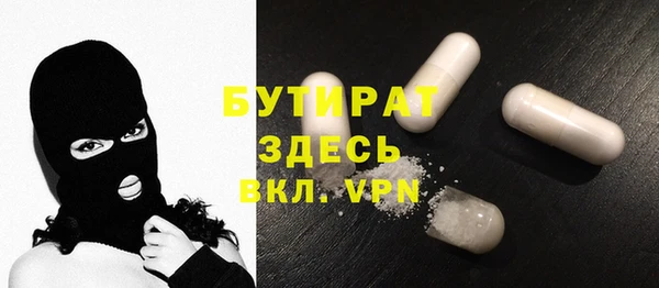 mix Верхний Тагил