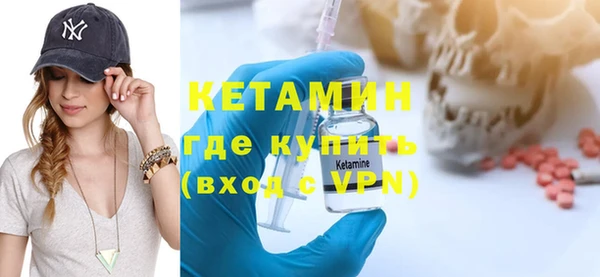 mix Верхний Тагил