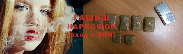 mix Верхний Тагил