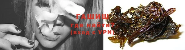 mix Верхний Тагил