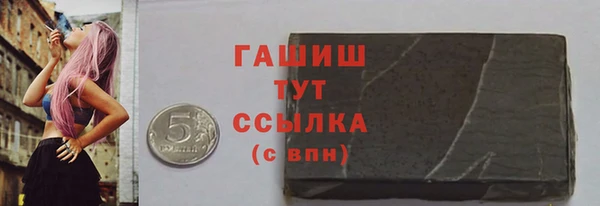 mix Верхний Тагил