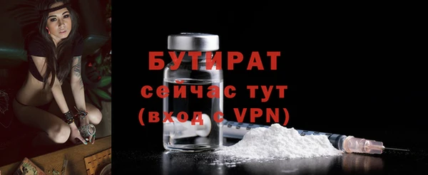 mix Верхний Тагил