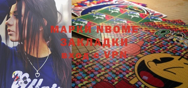 mix Верхний Тагил