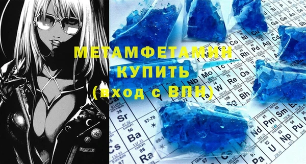 mix Верхний Тагил