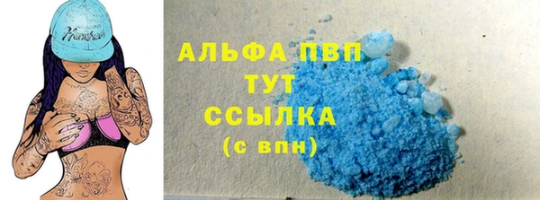 mix Верхний Тагил
