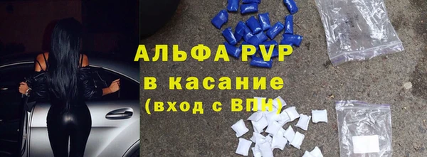 прущий лед Верея