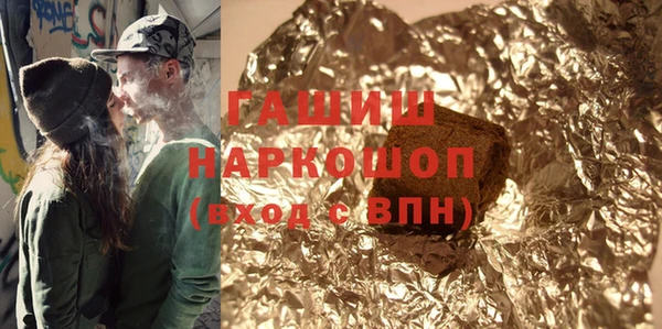 прущий лед Верея