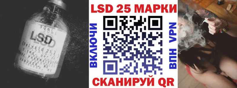 ЛСД экстази ecstasy Купить где Ступино