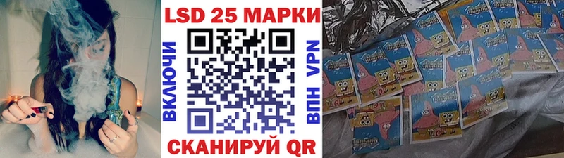 Купить закладки  Ступино  Марки NBOMe 1500мкг 