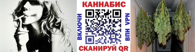 Каннабис Amnesia  Купить где  Ступино 